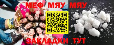 MDMA Premium VHQ Нарткала