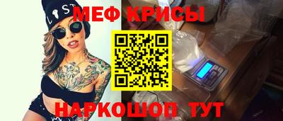 MDMA Premium VHQ Нарткала