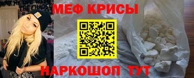 MDMA Premium VHQ Нарткала