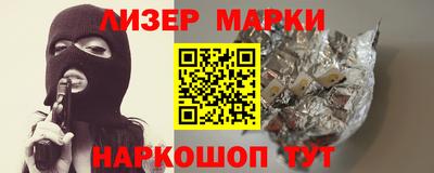 MDMA Premium VHQ Нарткала