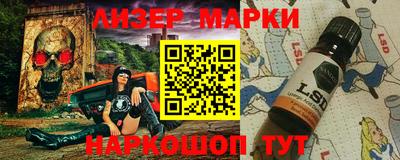 MDMA Premium VHQ Нарткала