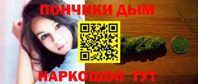 MDMA Premium VHQ Нарткала