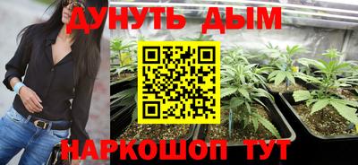 MDMA Premium VHQ Нарткала