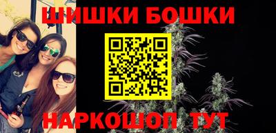 MDMA Premium VHQ Нарткала