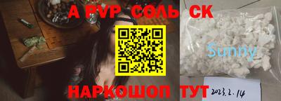 MDMA Premium VHQ Нарткала