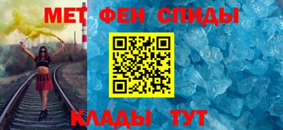 MDMA Premium VHQ Нарткала