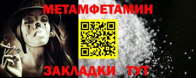 MDMA Premium VHQ Нарткала