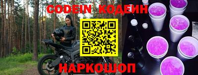 MDMA Premium VHQ Нарткала