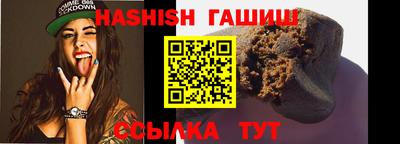 MDMA Premium VHQ Нарткала