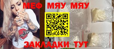 MDMA Premium VHQ Нарткала