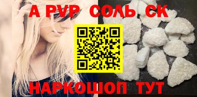MDMA Premium VHQ Нарткала